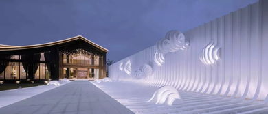 云屋会议怎么注册