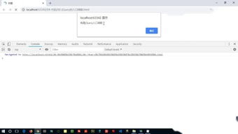 query的读音