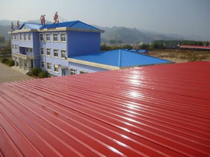 屋顶的英文是什么?