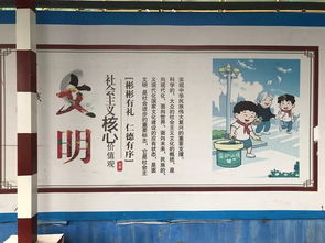 用彬彬有礼造句(大约30个左右)