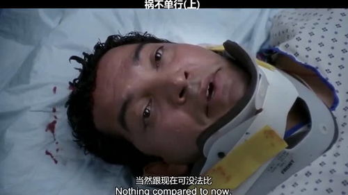 乱明天下一根钉百度百科，乱明天下一根钉起点