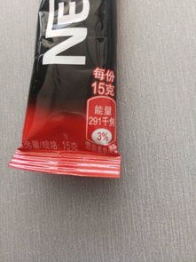 能量千焦是什么意思，食品上面的千焦是什么意思