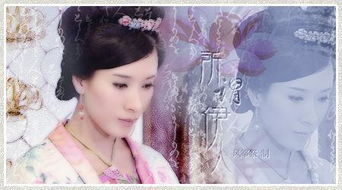 伊人是什么意思
