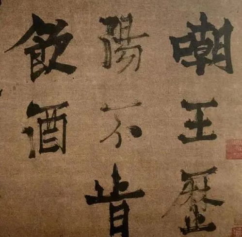 李白名,字,号分别是什么