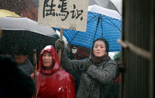 焉的意思有几种