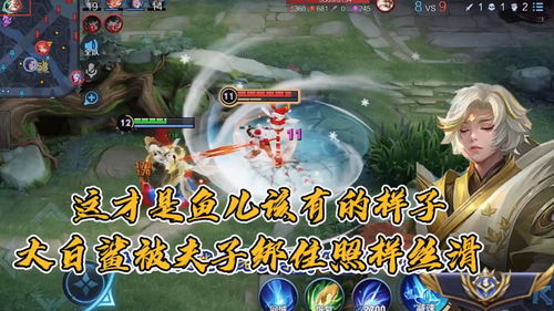 游刃有余的意思是