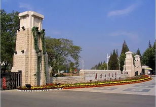 南京工业大学的王牌专业有哪些