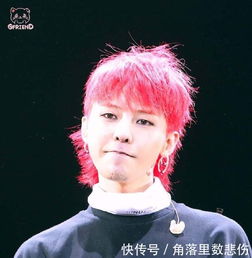 权志龙个人资料