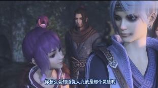 丐帮历代帮主是哪些?