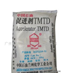 促进剂TMTD与CZ在橡胶中作用有什么不同吗,两者可以互为代替使用吗?_百 
