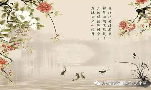 含有春的诗句飞花令，含有春的诗句飞花令500首