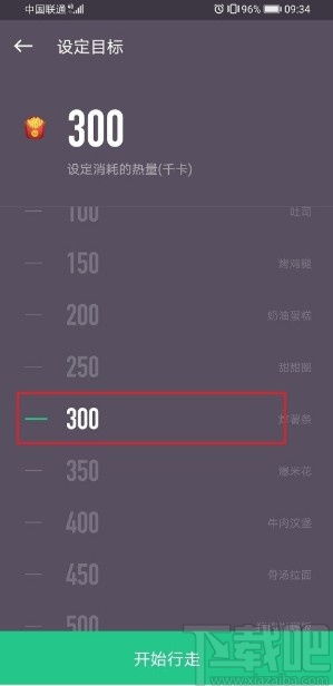 keep的用法