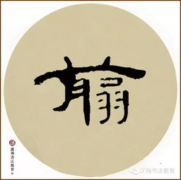 共剪西窗烛by执酒与歌，共剪西窗烛的典故