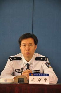 《一路狂奔》