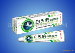 廯照片，廯的症状