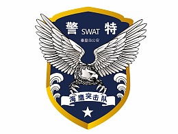 袖标戴在哪个胳膊上，袖标尺寸