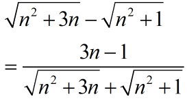 无理式的定义与概念，无理式有哪些