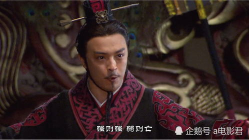 奋六世余烈的奋意思，过秦论