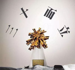 髫年的解释髫年的解释是什么