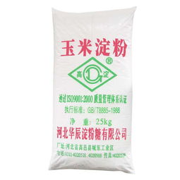 糊精的读音糊精的读音是什么