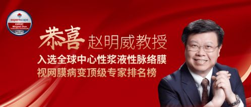 犯罪活动英语怎么说?