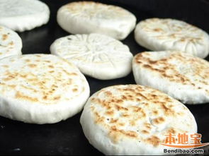 【麦饼】的意思是什么?【麦饼】是什么意思?