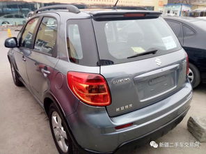 二木不成林打一字谜，二木不成林打一字一肖