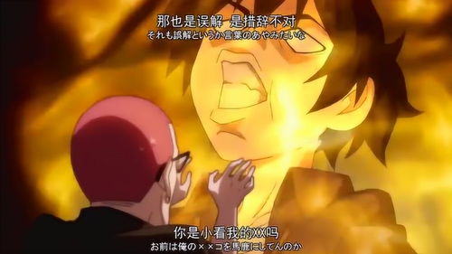 三丈六尺五寸等于多少米，三丈三