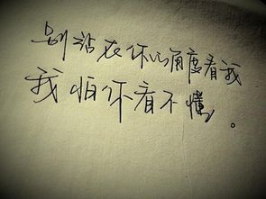 生死离别真的好痛苦,我该怎么面对怎么释怀