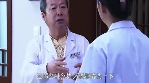 刁难是什么意思