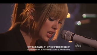 backtodecember歌词中文翻译，back to december写给谁的