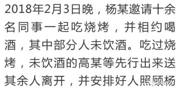 引以为鉴是什么意思啊