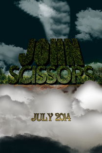 巍峨耸立是描写什么的