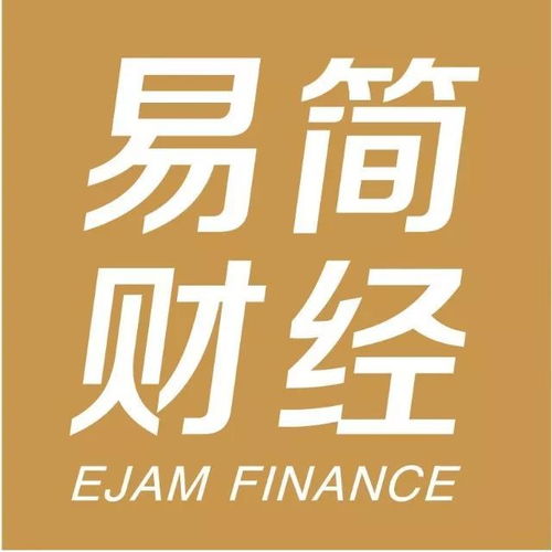 易简理发器，易简理发器刀头弹簧安装