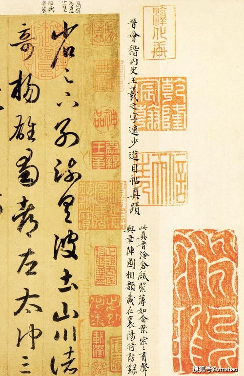 ”自失”的意思是什么?