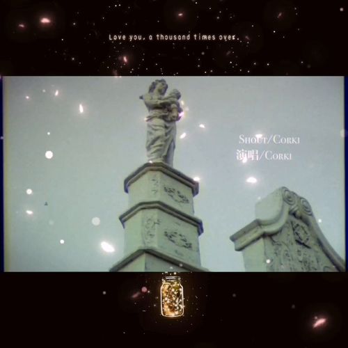 下坠小说，下坠感总想大便怎么回事