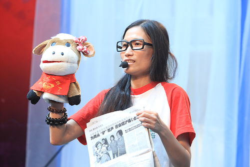 罗玉璋到底喜欢谁