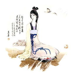 虞美人·寄公度原文_翻译及赏析