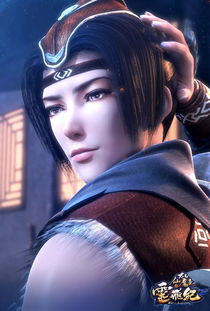 司空是什么职位，司空见惯的意思