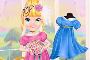 美丽的小公主怎么画