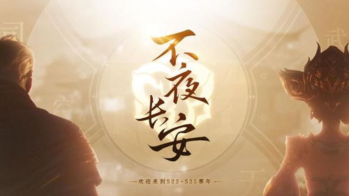 信距离洛阳多远