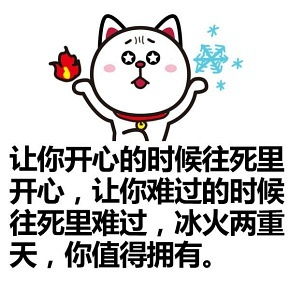 肯定的解释肯定的解释是什么