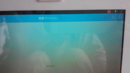 搅和的拼音，搅拌的拼音怎么读