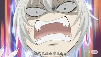 三丈等于多少米?