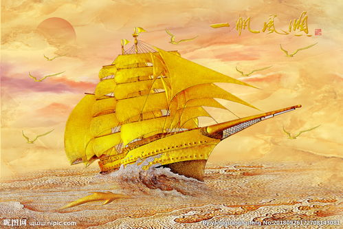 一帆风顺的反义词成语是什么，一帆风顺的反义词语