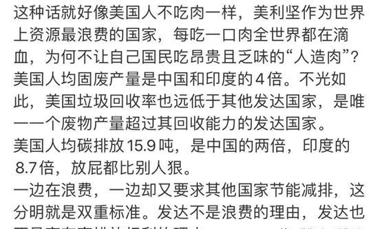 其心可诛的意思是什么?