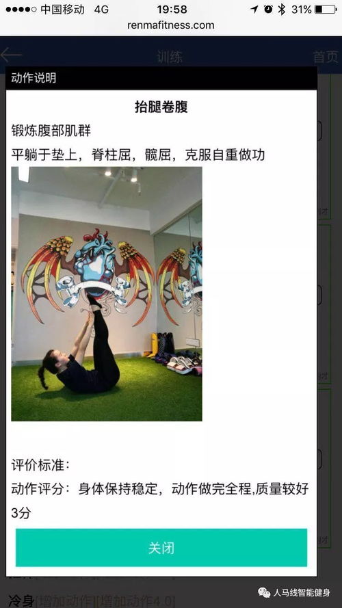 油腻腻的什么，油腻腻的食物有哪些