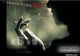 离别的痛苦的句子，离别的痛我了解