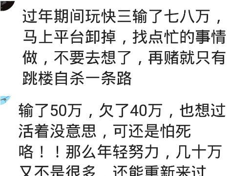 引以为鉴的意思是什么意思，引以为鉴的下一句