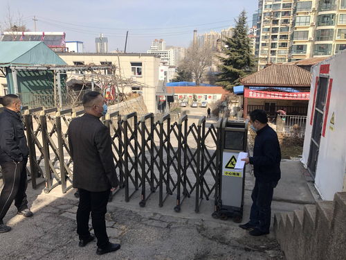 带班是什么意思，带班领导